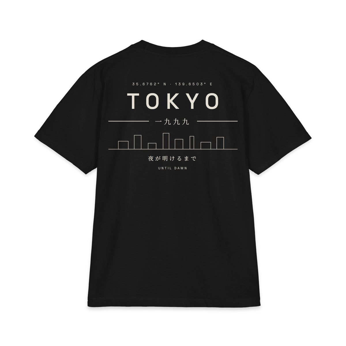 Tokyo-1999
