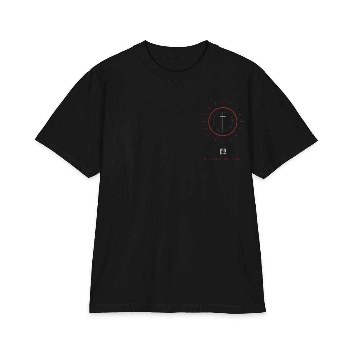 eclipse tee